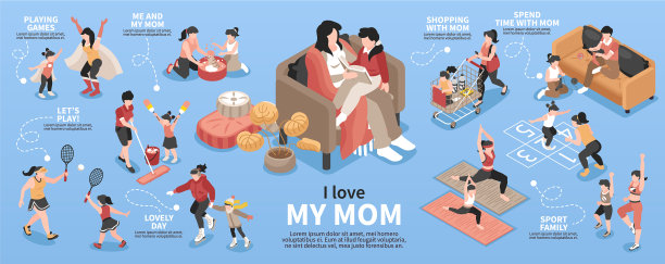 母性等距信息图集图片下载