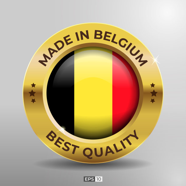 比利时制造的标签标志邮票最好的质量图片下载