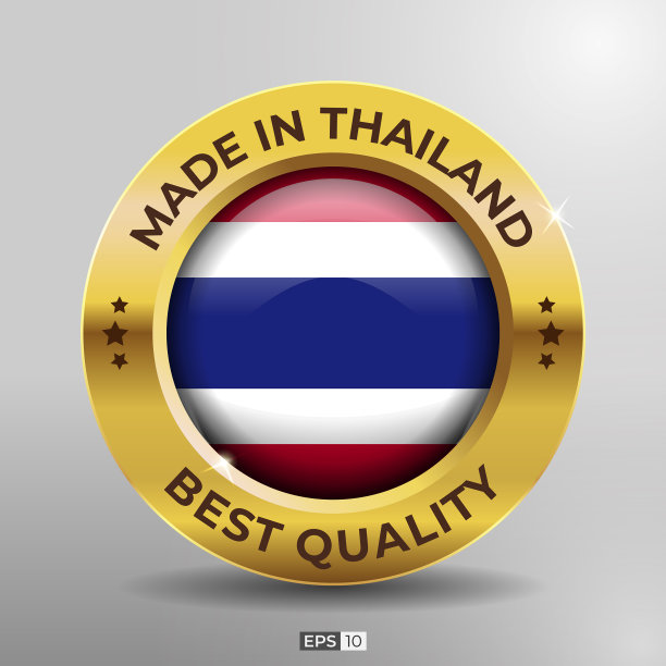 泰国制造的标签标志邮票最好的质量图片下载