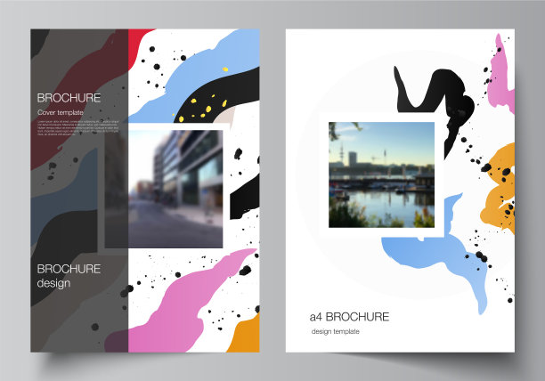 布局a4封面模型设计模板图片下载