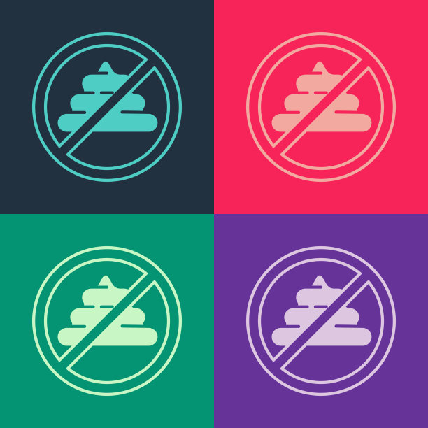 波普艺术没有大便图标孤立的颜色背景图片下载