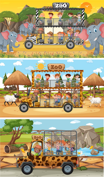 设置不同的狩猎水平场景图片下载