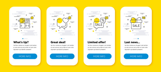 集折扣泡泡心和拼图图片下载