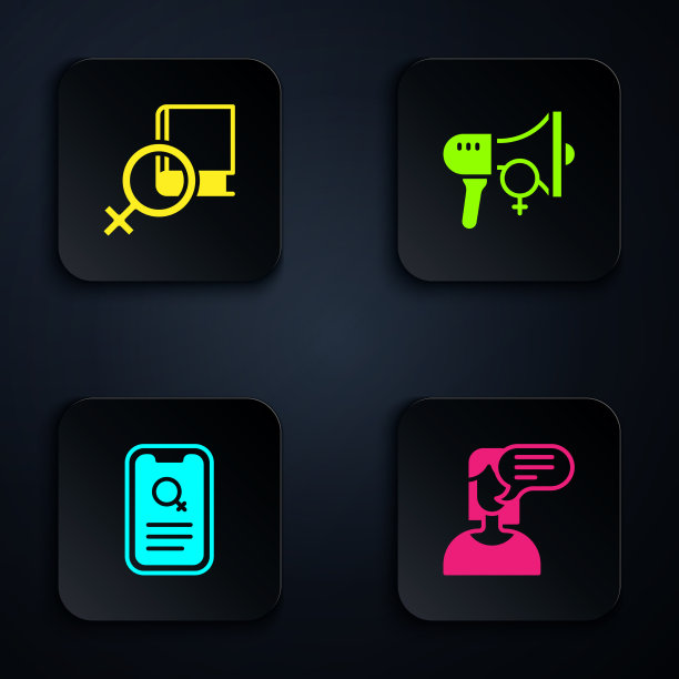 设置女性意见书关于女性约会应用图片下载