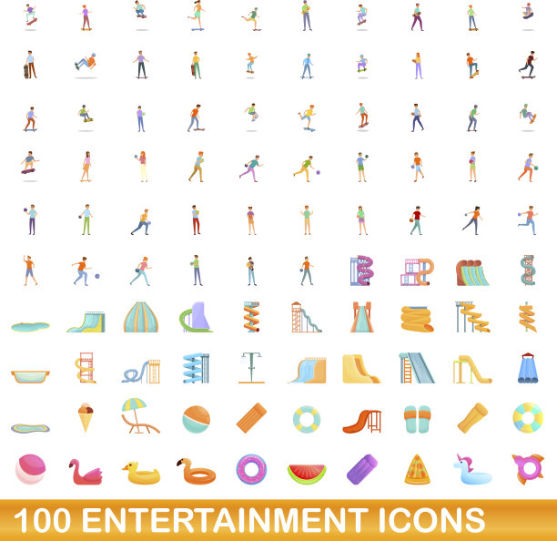 100个娱乐图标设定卡通风格图片下载