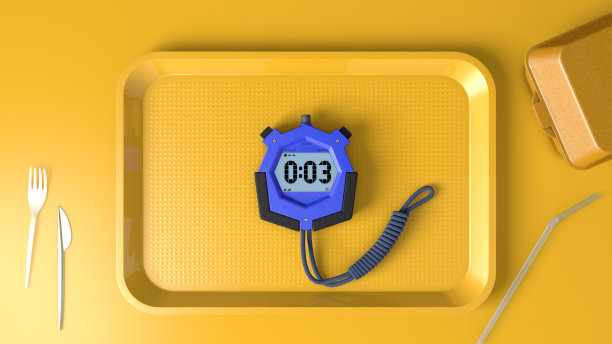 数字空间托盘图片下载