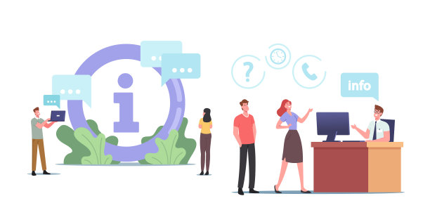 字符使用信息台服务人员的需求图片下载