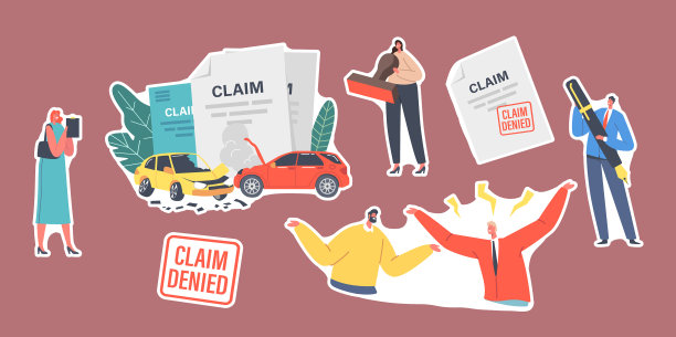 设定贴纸保险索赔拒绝主题车图片下载