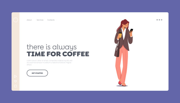 早餐外卖饮料茶点登陆页面图片下载