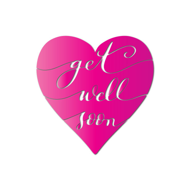 早日康复图片下载