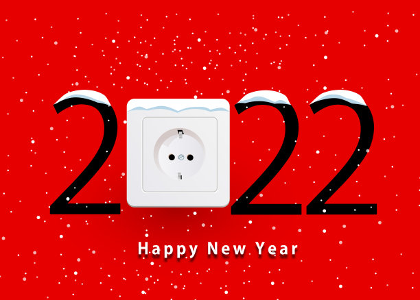 2022带插座图片下载