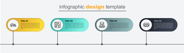 Set line滑雪护目镜远足背包折叠地图图片下载