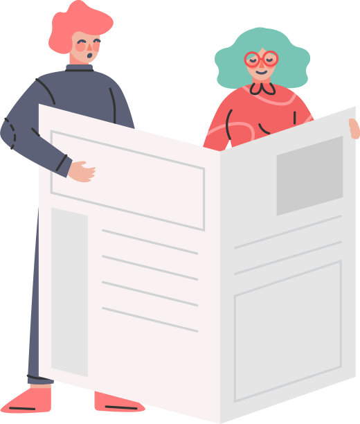 读假新闻的人就不一样了图片下载