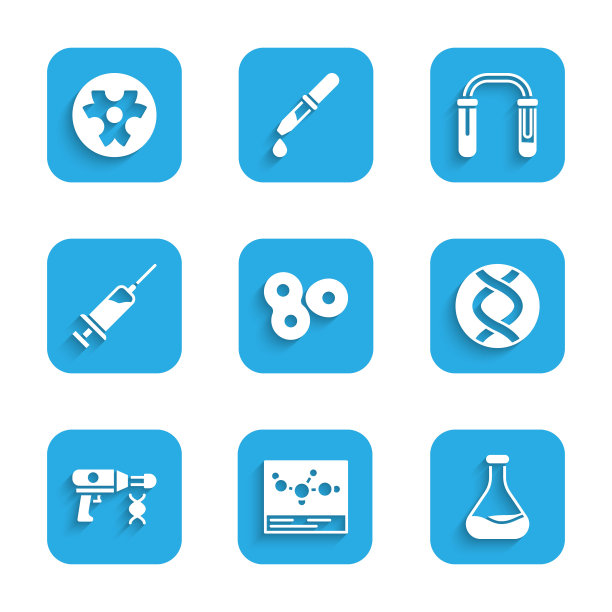 设置细胞分裂，化学配方，试管和烧瓶，DNA符号，转移液枪，注射器，生物危害图标。向量图片下载