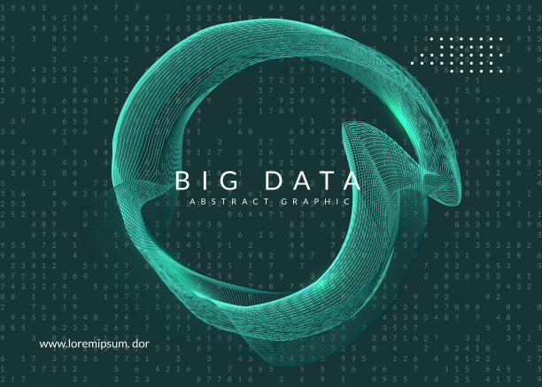 摘要数字技术背景。人工智能、深度学习和大数据概念。图片下载