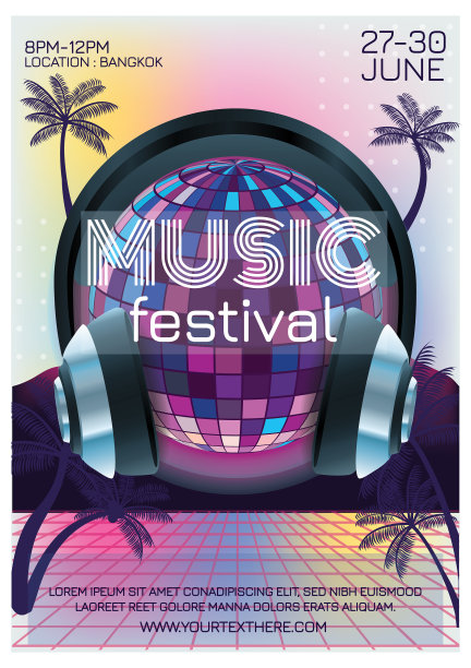 热带夏季音乐节海报图片下载