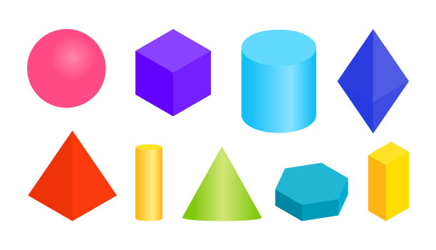 梯度体几何三维形式集向量图片下载