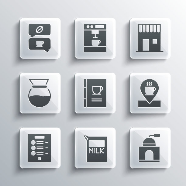 设置纸包牛奶，手动咖啡研磨机，位置与杯子，咖啡书，菜单，倒在制造商，对话和商店图标。向量图片下载