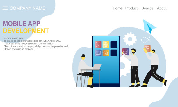 手机应用开发登陆页面网站图片下载