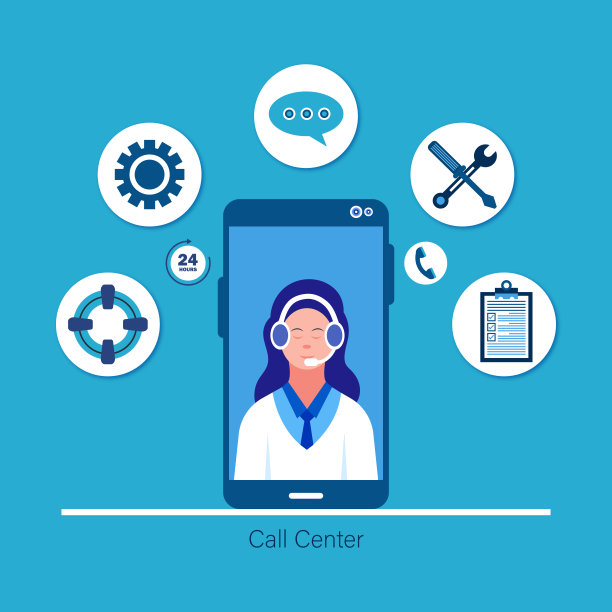 带有技术服务图标的呼叫中心概念图片下载
