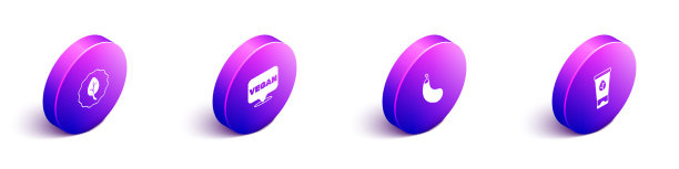 定等距叶或叶素食饮食图片下载