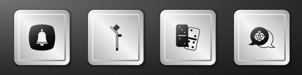 设置紧急呼叫拐杖或拐杖图片下载