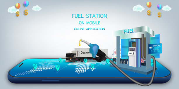 燃料站在线网站或移动应用向量概念燃料移动，在线应用的全服务概念。图片下载