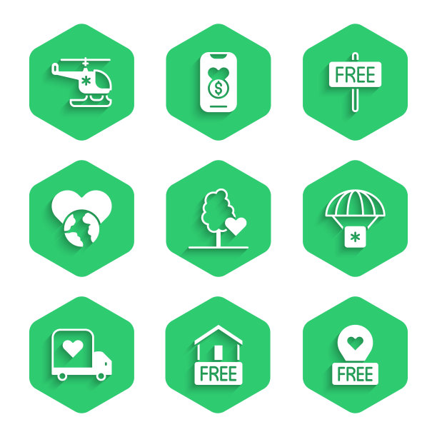 志愿者植树、免费送货上⻔、爱⼼位置等图标素材图片下载