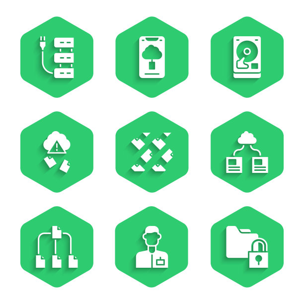 设置数据流，分析师工程师，文件夹和锁，云技术数据传输，树，黑客，硬盘驱动器HDD和服务器图标。向量图片下载