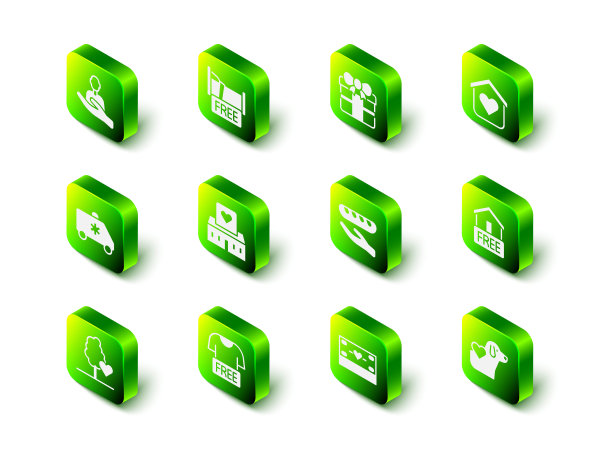 免费过夜住宿，礼品盒，收容所无家可归，送货，心与狗，捐赠食物，慈善和衣服捐赠图标。向量图片下载