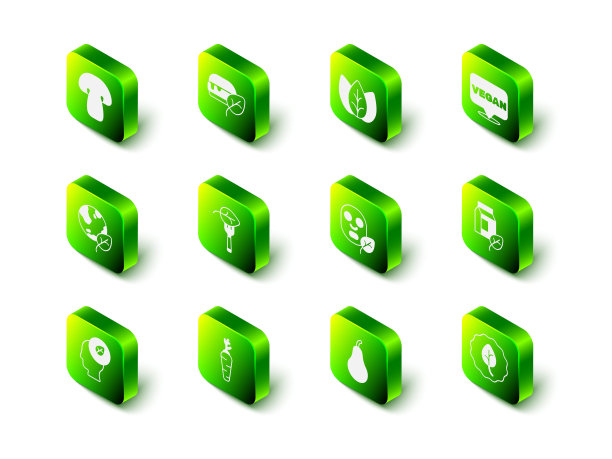 集素食饮食，树叶或树叶，牛奶，美容面膜，梨和胡萝卜图标。向量图片下载