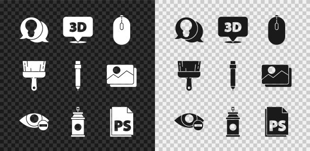 设置灯泡与概念的想法，语音气泡文本3D，电脑鼠标，红色的眼睛效果，喷漆罐，PS文件文件，刷子和铅笔橡皮图标。向量图片下载