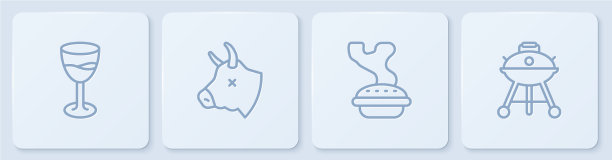 设行葡萄酒杯自制饼牛头和图片下载