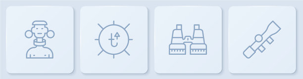 设线非洲部落男性双筒望远镜太阳和图片下载