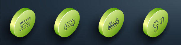 设置等距线五星评定评论沙发图片下载