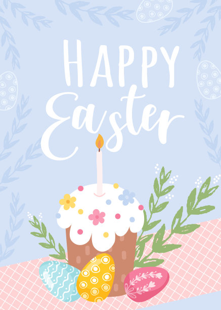 彩色复活节快乐贺卡与兔子，兔子和文字图片下载