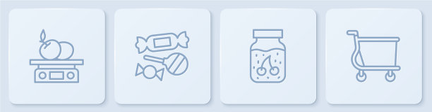 设置产品果酱罐线电子秤图片下载