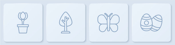 在花盆蝴蝶林中设置线花郁金香图片下载