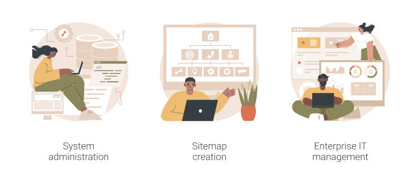 计算机系统抽象概念矢量插图。图片下载