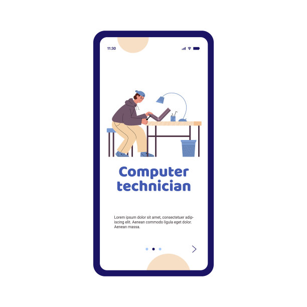 手机屏幕上显示的是从事电脑服务的男性技术人员图片下载