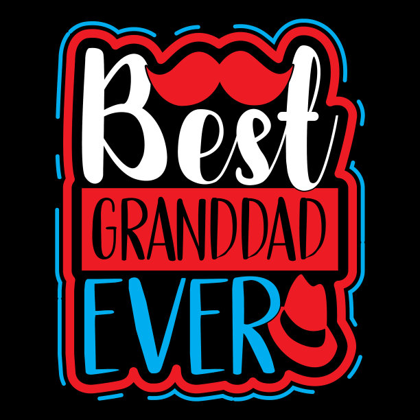 有史以来最好的爷爷父亲节快乐说图片下载