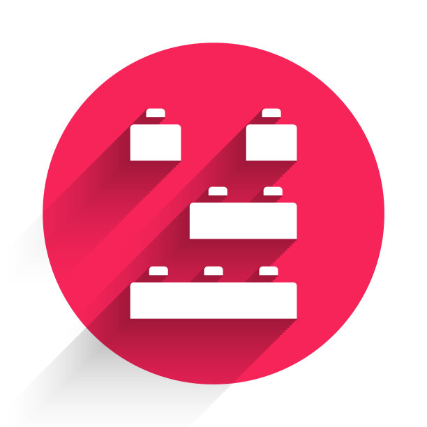 白色玩具积木积木为儿童图标孤立与长阴影背景。红色圆圈按钮。向量图片下载