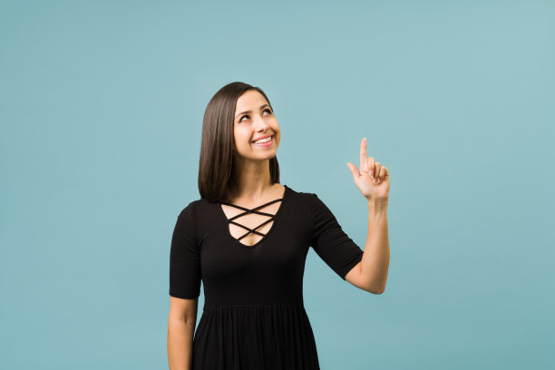 有好主意的快乐女人图片下载