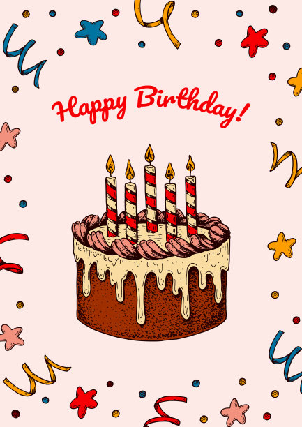 生日快乐贺卡手绘图片下载