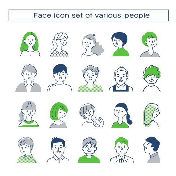 各种人物面部插画合集图片下载