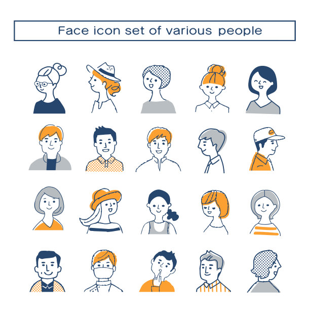 一套不同的人的脸插图图片下载