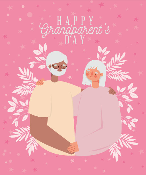 祖父母天卡特尔图片下载