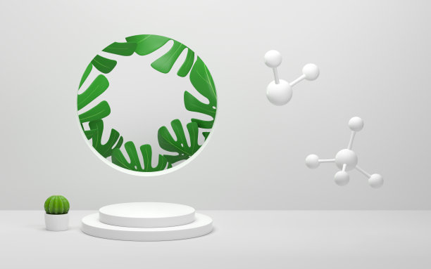 怪兽树叶和白色空房间，3d渲染。图片下载