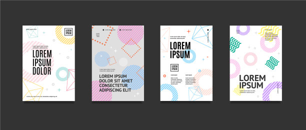 海报横幅卡抽象孟菲斯风格图片下载