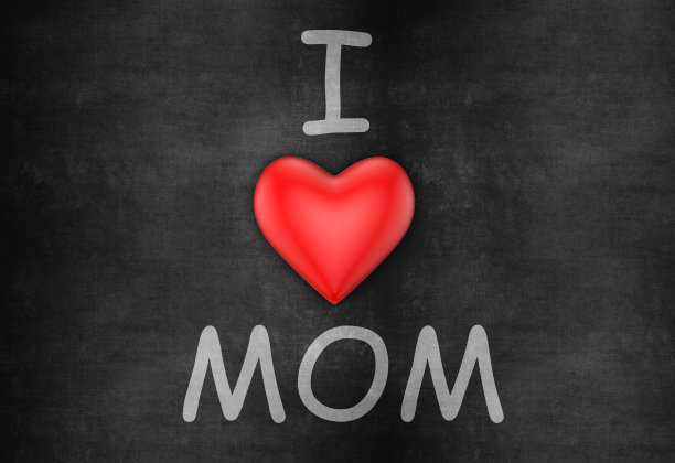 我爱妈妈图片下载